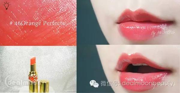 晒货粉丝高清试色今年夏天最值得买的11支唇膏