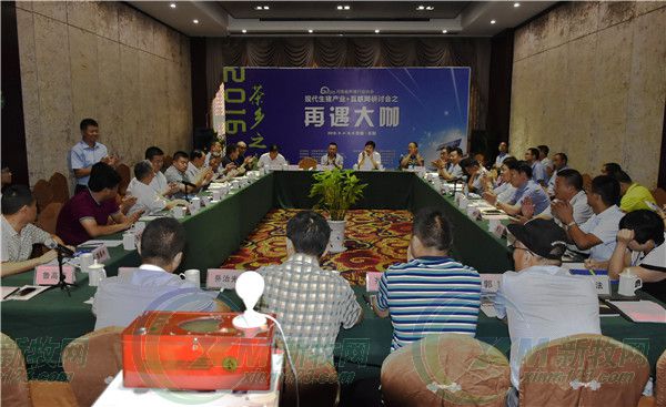 互联网如何加养猪？河南养猪协会喊这些大佬回答