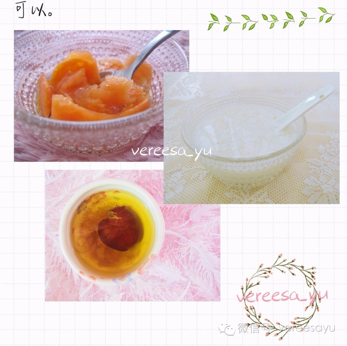 唐僧肉当真的能长生不老吗,除了唐僧肉还有什么东西不老