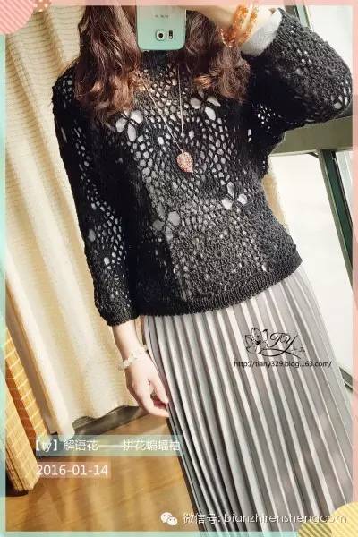 ty解语花——拼花蝙蝠袖