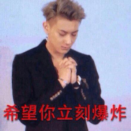 红人馆丨黄子韬狂霸酷炫拽？其实他内心就是个真实的孩子