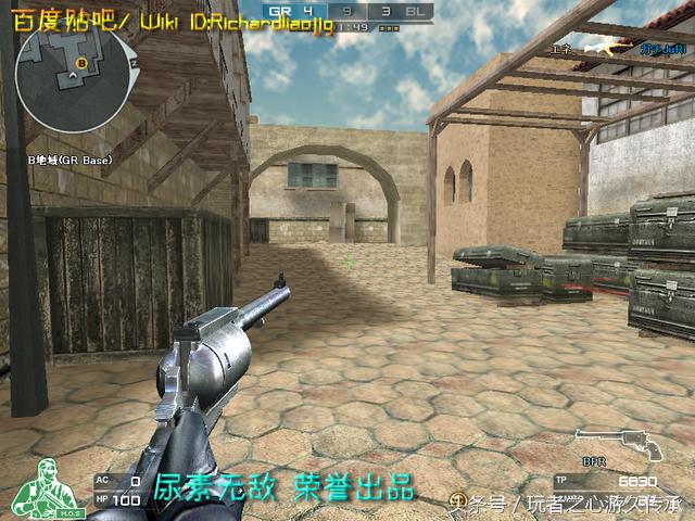 48把*鹰沙**一次看全！CF全*器武**截图第六弹