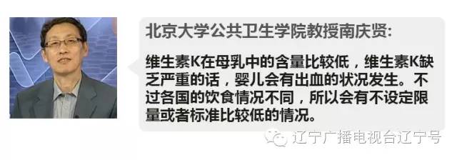 8款海淘奶粉不符合国标,海外奶粉抽检标准
