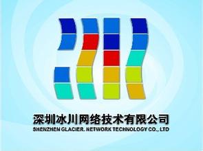 8月9日两只新股发行欧普照明、冰川网络申购指南