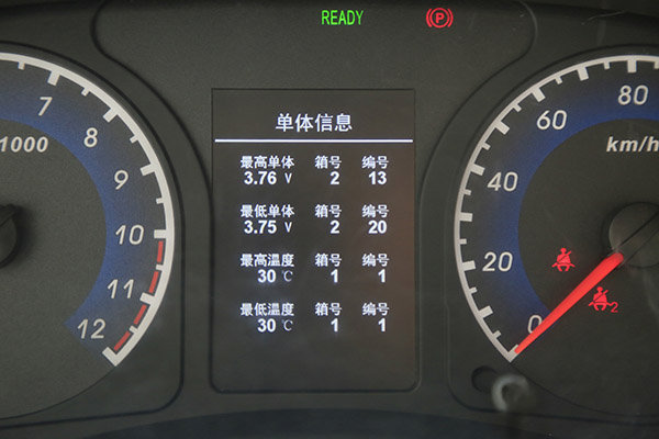 东风时空新能源汽车er30,东风时控er30续航怎么样