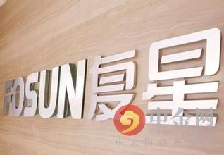 复星收购海外地产,复星国际收购策略