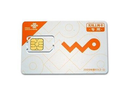 手机卡丢了怎么办最有效的办法,手机卡丢了怎么去销号