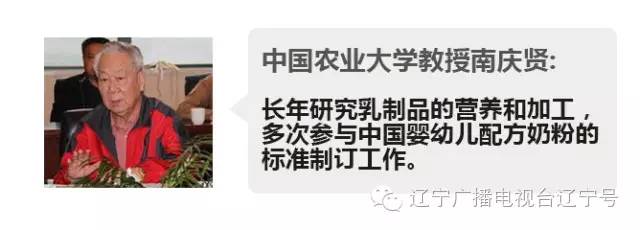 8款海淘奶粉不符合国标,海外奶粉抽检标准