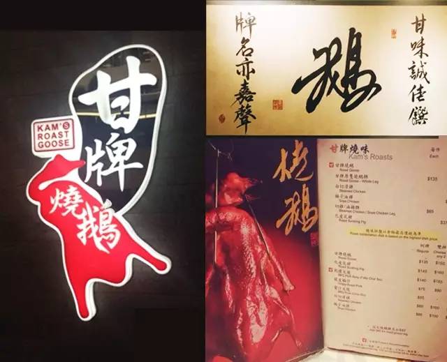 上海米其林餐厅人均消费,香港有几家米其林三星餐厅