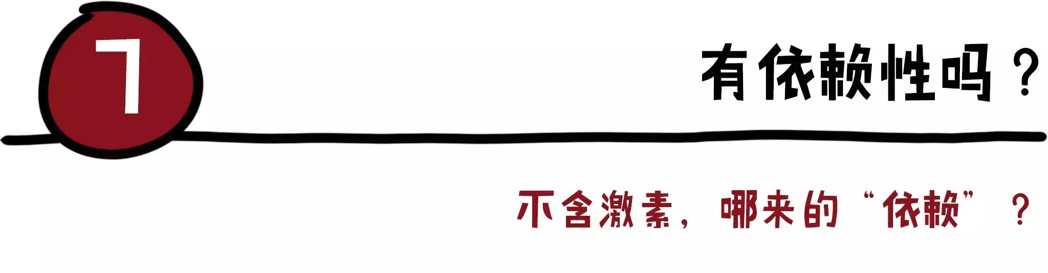 神仙水和大红瓶哪个更值得买,神仙水去哪里买便宜