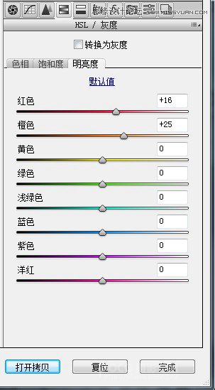 ps如何统一人像面部肤色,ps人像面部色彩基础