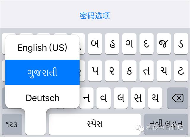 iphone充电提示无法充电,iphone关机充电自动开机怎么解决