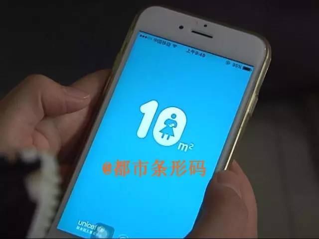 广州妈妈母乳喂养快闪,百名妈妈快闪母乳喂养