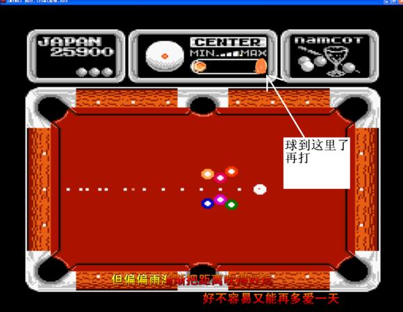 80/90后没有LOL，但我们依然很快乐，我们还有游戏机！