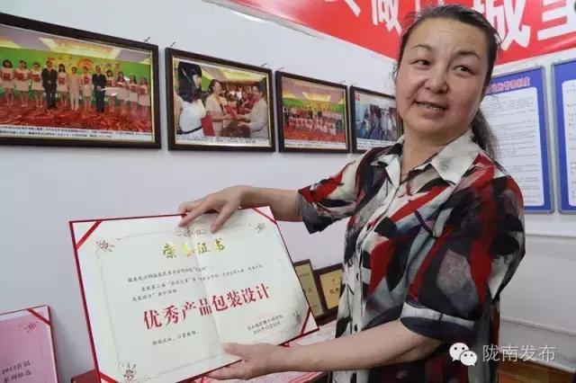 当传统企业遇上“互联网+”，看陇南这几个企业如何转型~