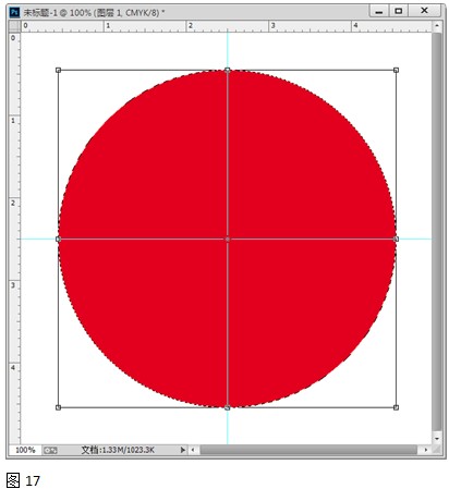 ps制作印章教程:创建一枚公章图案(二)