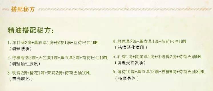 碰到脸肿了怎么快速消肿,消肿脸的最快方法男生