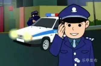 乐亭临港新闻,乐亭新闻人民网