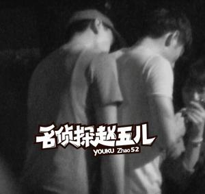 郑元畅现身,郑元畅年轻时的盛世容颜