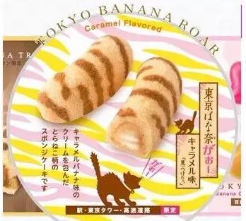 想要摆脱风油精?这个七夕这些小零食带你飞!