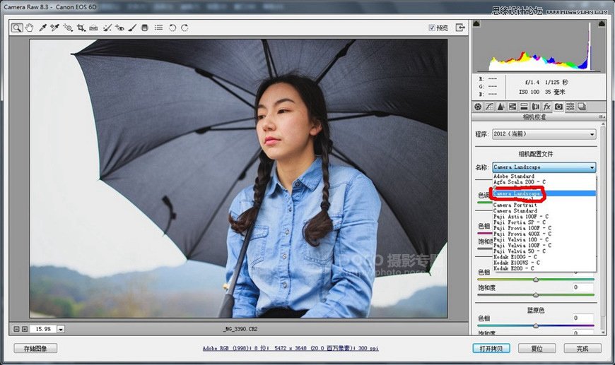 ps如何统一人像面部肤色,ps人像面部色彩基础