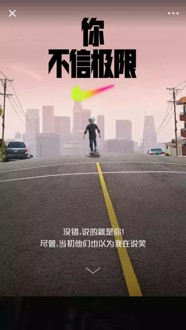 白岩松解说北京奥运开幕式,奥运会白岩松入场式