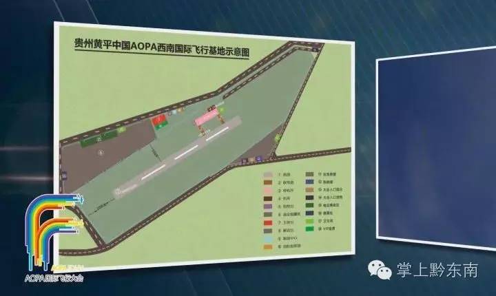 黄平——大多数人听到时感到茫然,其实他的名字早就被美国人熟知