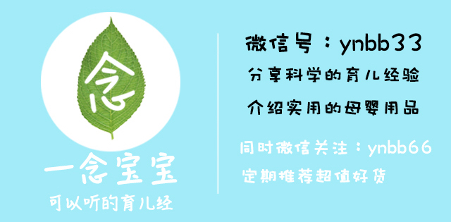 2岁宝宝玩具必买清单,宝宝玩具推荐0到2岁最合适