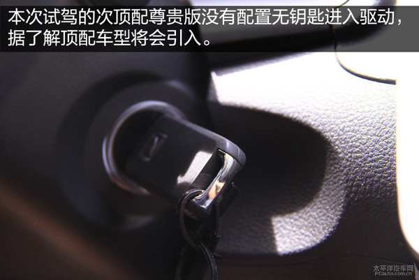 这才是本色出演最酷反派,试驾众泰z300