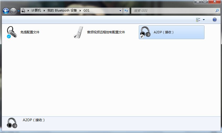 有蓝牙的台式机识别不到蓝牙耳机,为什么台式电脑不能连蓝牙耳机
