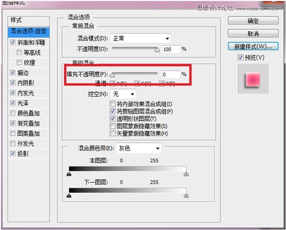 ps金色感立体艺术字的制作教程,设计感艺术字ps教程