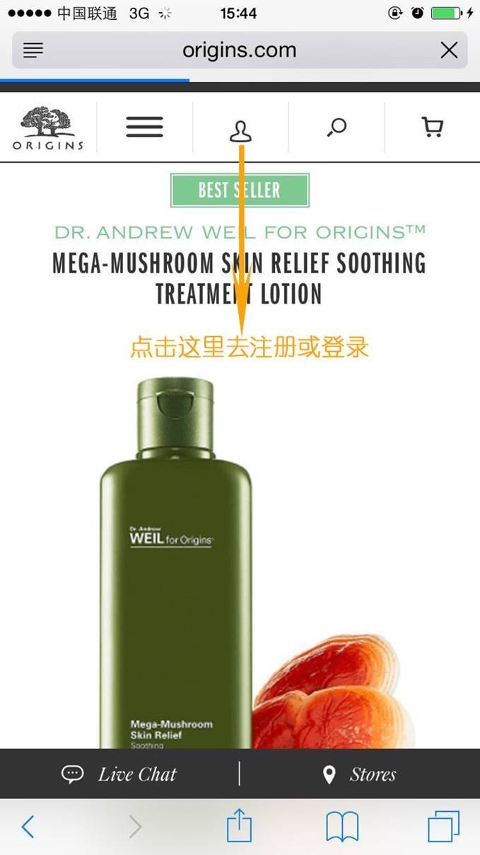 origins悦木之源完整版,origins悦木之源批号