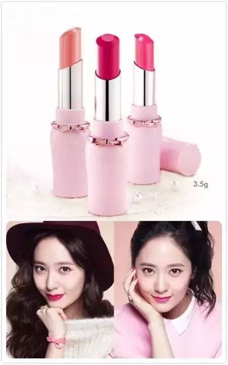 种一车草都不心疼的百元开架口红