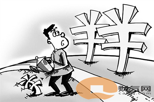 财气网：为何投资不赚钱？