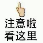 全民健身日广州免费开放体育场馆,广州全民健身日