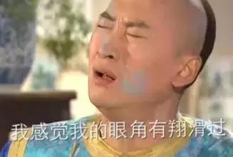 人死了qq号会自动注销吗,qq号密码忘了怎么办