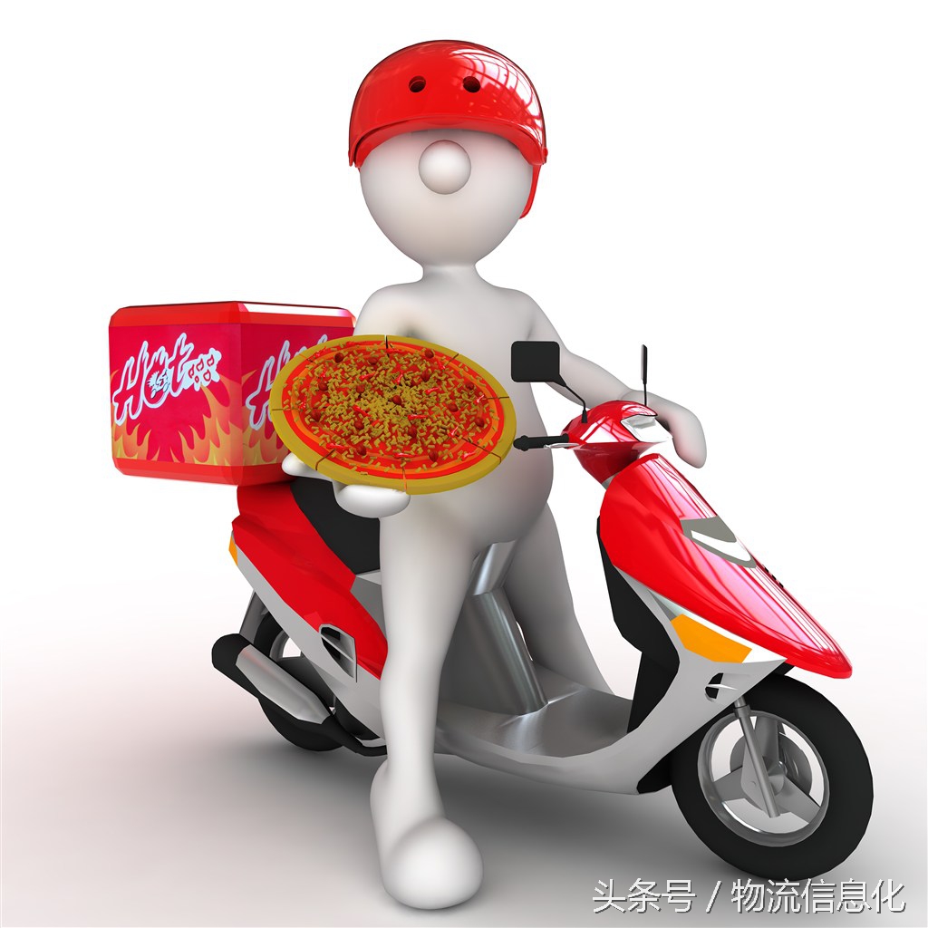 宅急送外包给饿了么,宅急送送餐好做吗