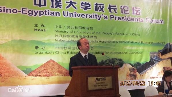 六盘水师范学院图,六盘水师范学院图书馆打扫卫生