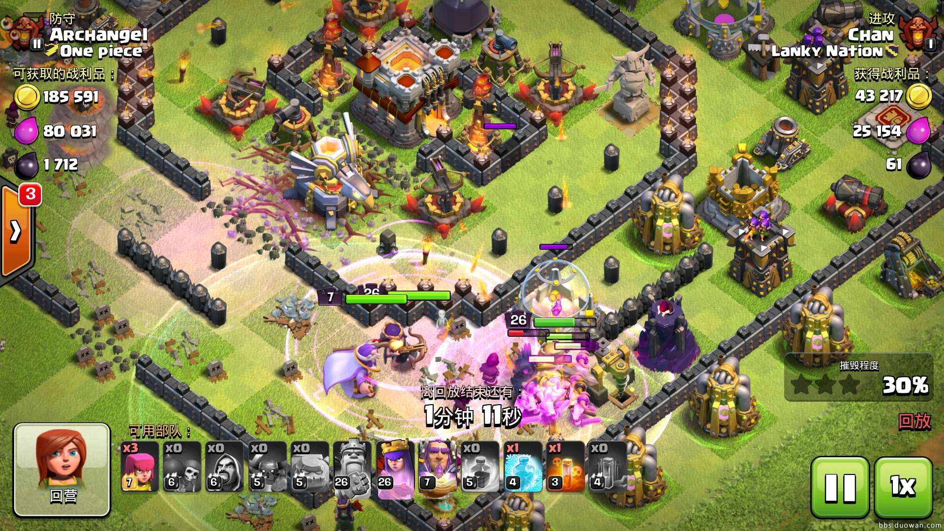 部落冲突女王放技能打皮卡,部落冲突女王新技能鱼头阵