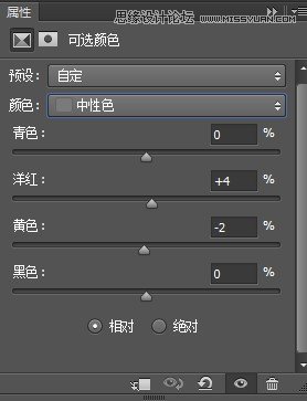 ps金色感立体艺术字的制作教程,设计感艺术字ps教程