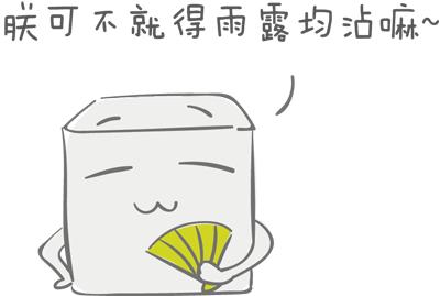 游戏延迟正常但掉包,为什么一到晚上游戏就掉包