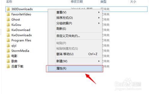 xp如何加入win10局域网,win10系统怎样和xp系统设置局域网