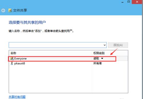 win8和xp怎么设置局域网,win10和win7winxp怎么连接局域网