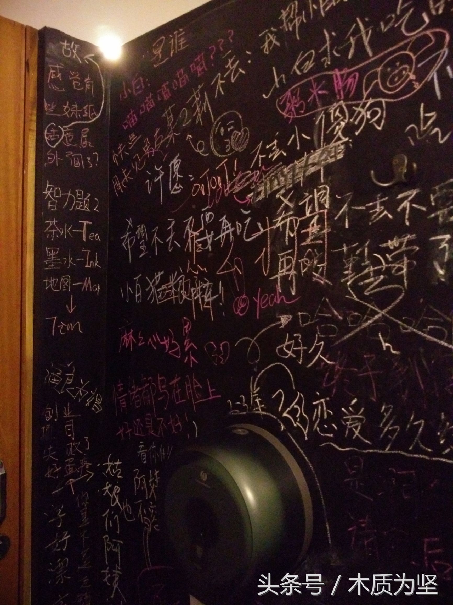 拜访深圳创客空间，看到了凤凰卫视曾做专访的角落（2）。。。