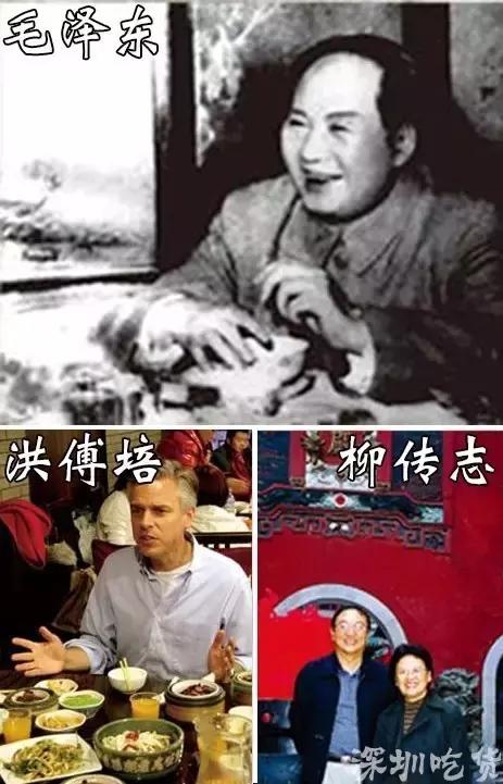 全城“通缉”湖南籍人士，这家传承400年的老店要请你吃臭豆腐