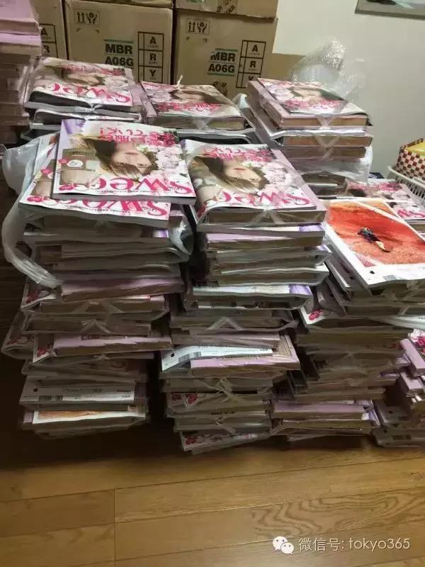 日本杂志赠品,日本杂志每本都有赠品