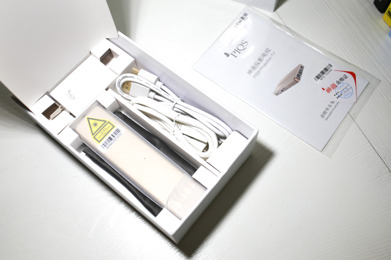 和小媚一起看电影！神画小媚微投体验