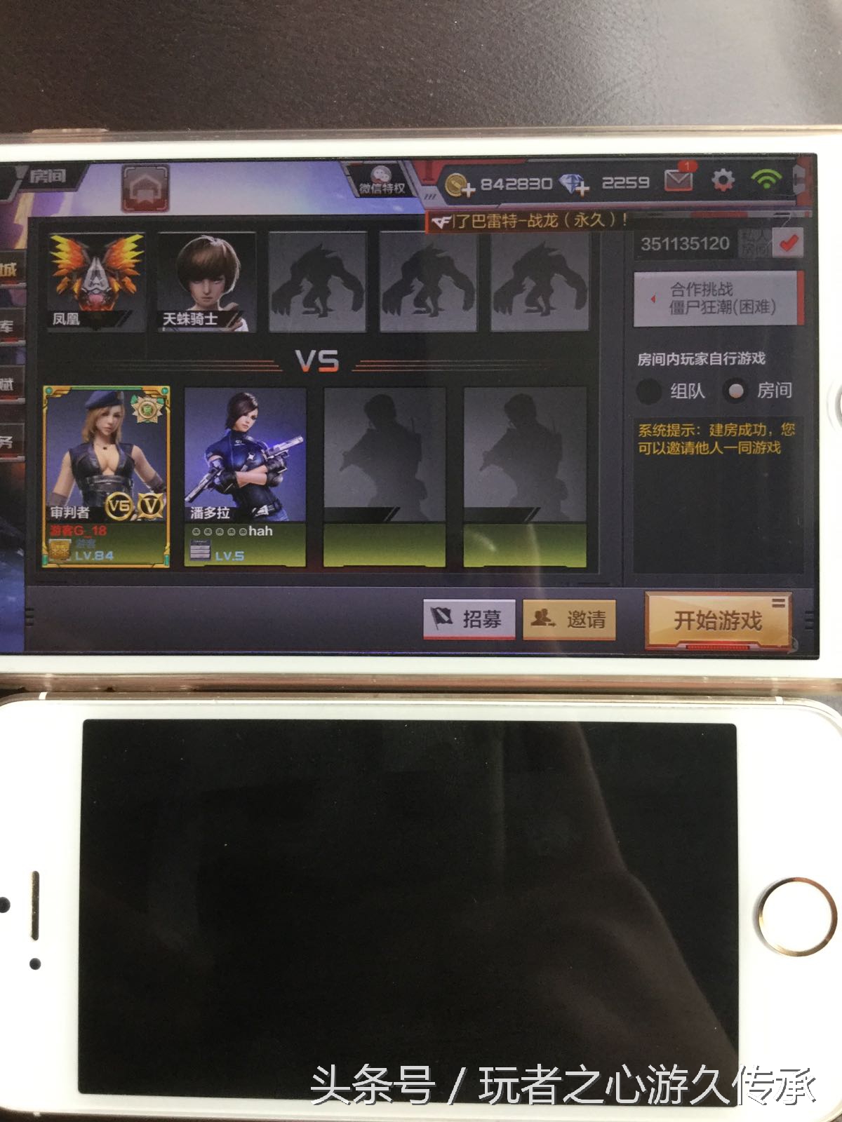 快速刷经验cf端游最新,快速刷经验cf手游