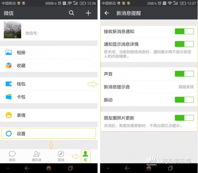 手机黑屏无法调至usb怎么导出资料,手机黑屏听不到信息提示