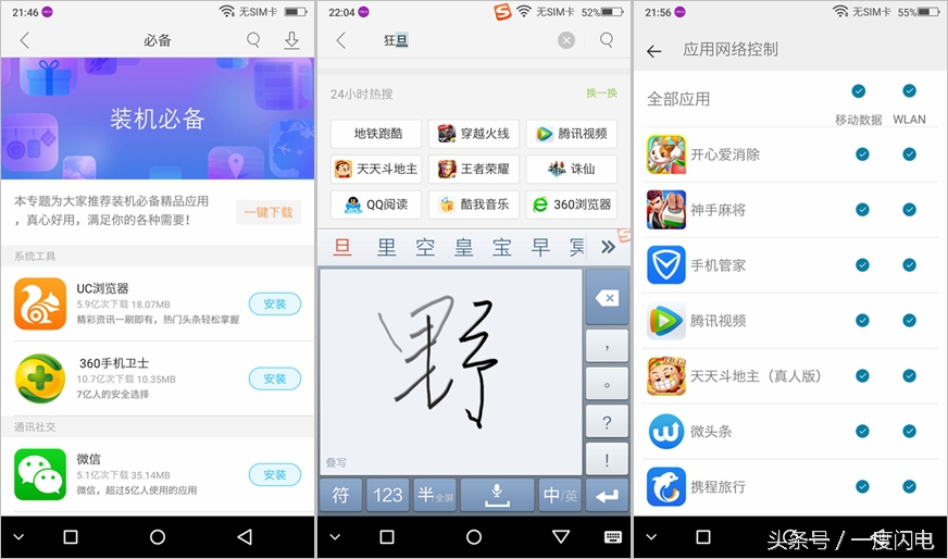 閰锋瘮max5鍙傛暟,閰锋瘮max5鎬ц兘